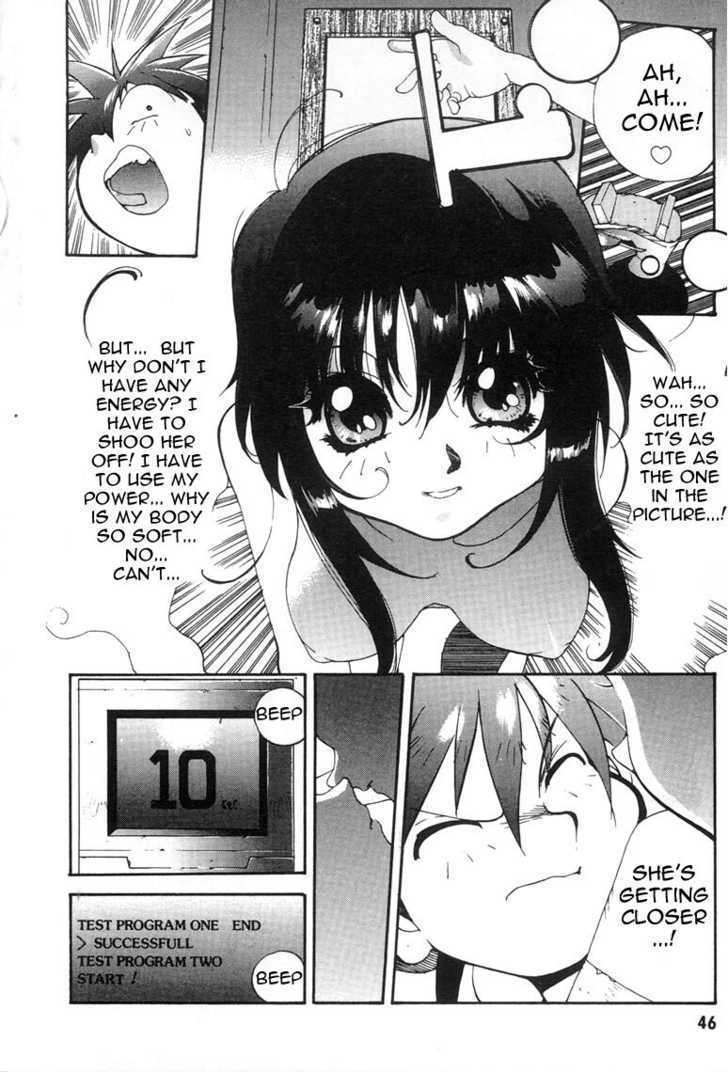 Saber Marionette J Chapter 2 page 17 - Chapter 2