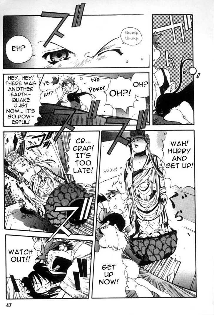 Saber Marionette J Chapter 2 page 18 - Chapter 2