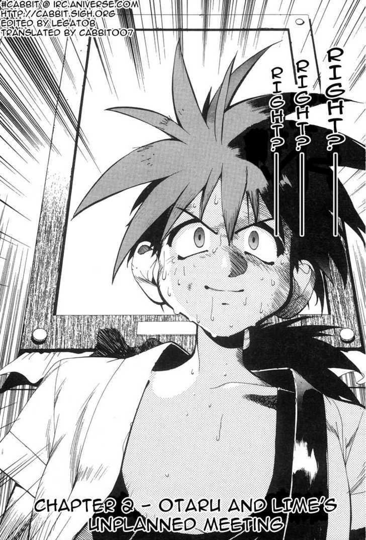 Saber Marionette J Chapter 2 page 2 - Chapter 2