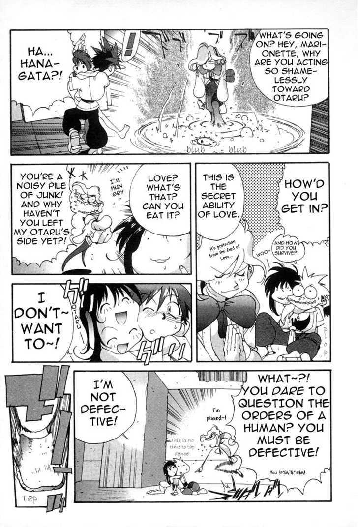 Saber Marionette J Chapter 2 page 22 - Chapter 2