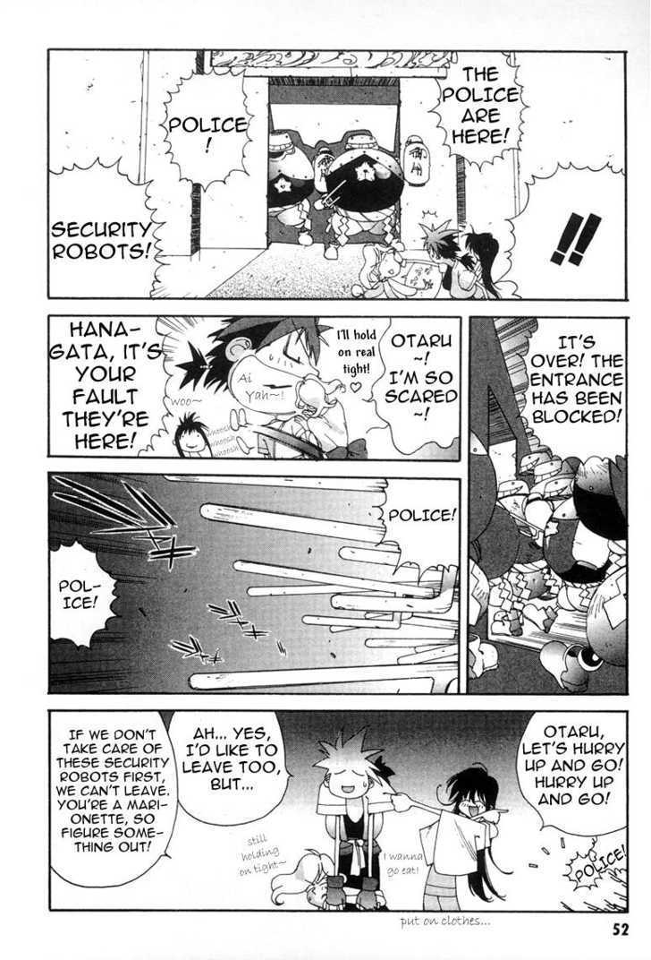 Saber Marionette J Chapter 2 page 23 - Chapter 2