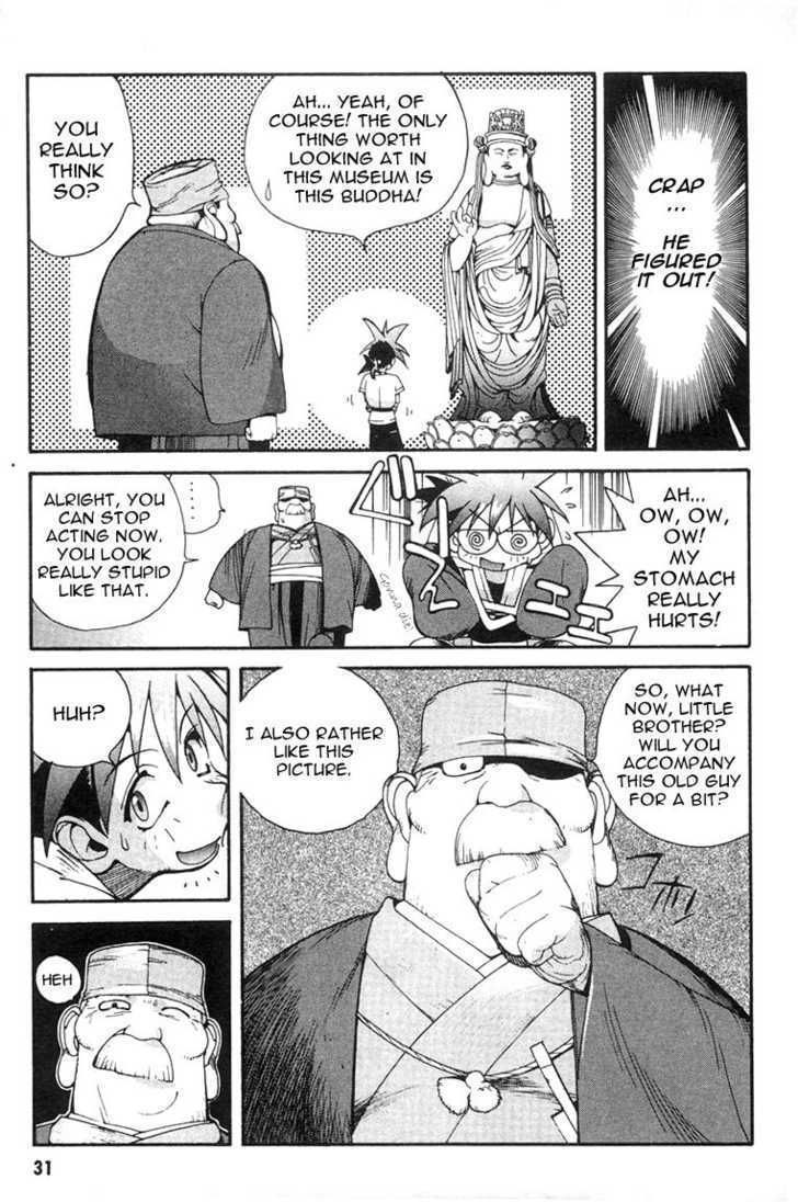 Saber Marionette J Chapter 2 page 3 - Chapter 2