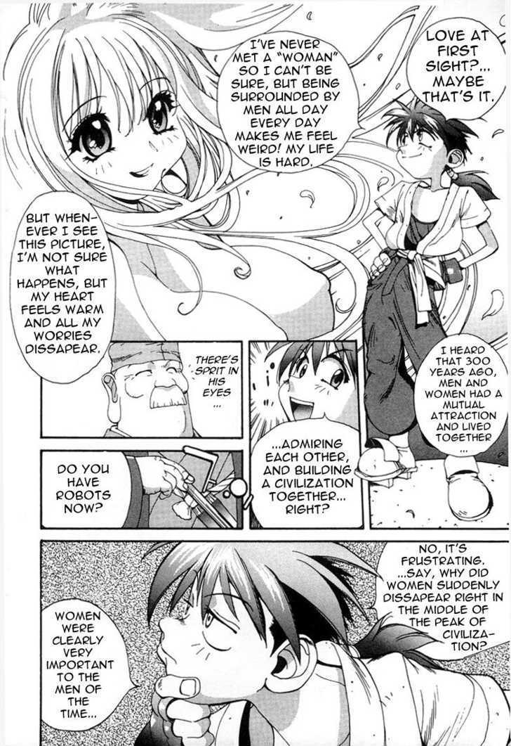Saber Marionette J Chapter 2 page 6 - Chapter 2