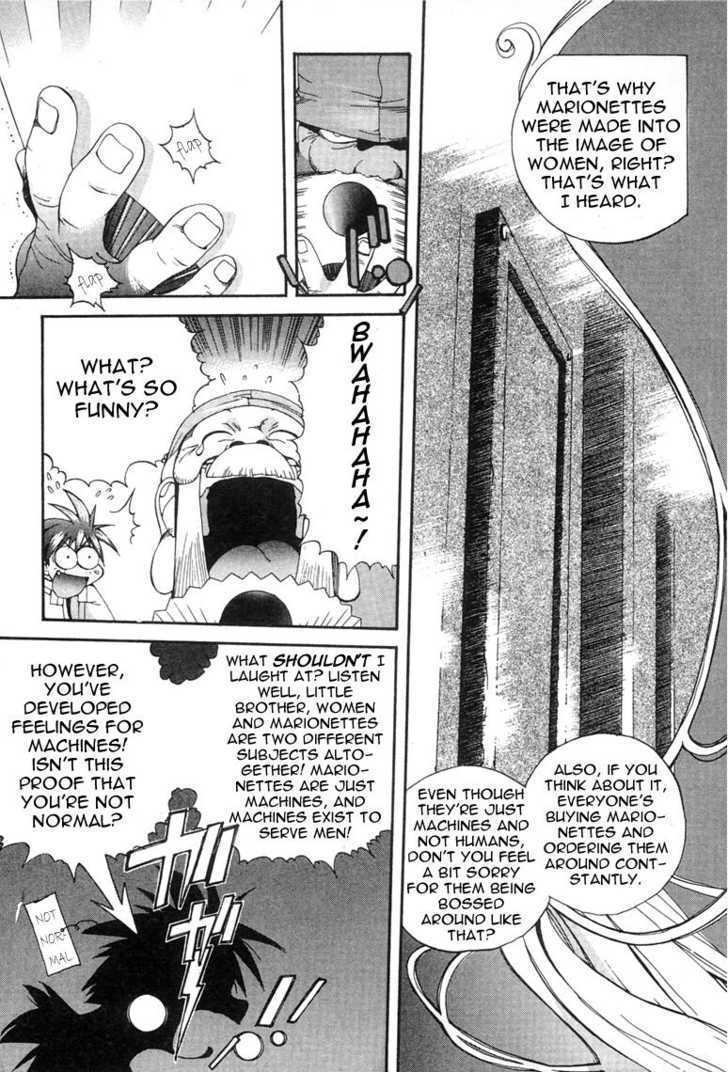 Saber Marionette J Chapter 2 page 7 - Chapter 2