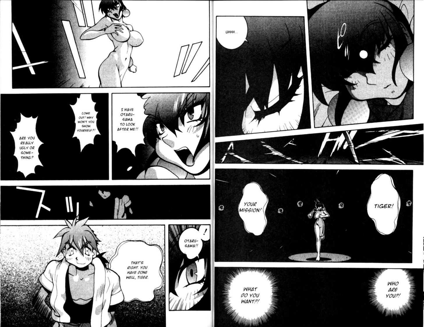 Saber Marionette J Chapter 20 page 17 - Chapter 20 : The Dark Rain