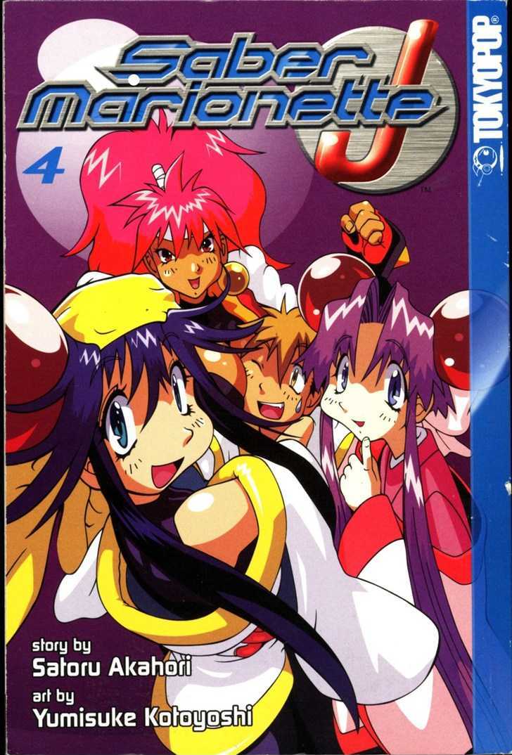 Saber Marionette J Chapter 20 page 2 - Chapter 20 : The Dark Rain