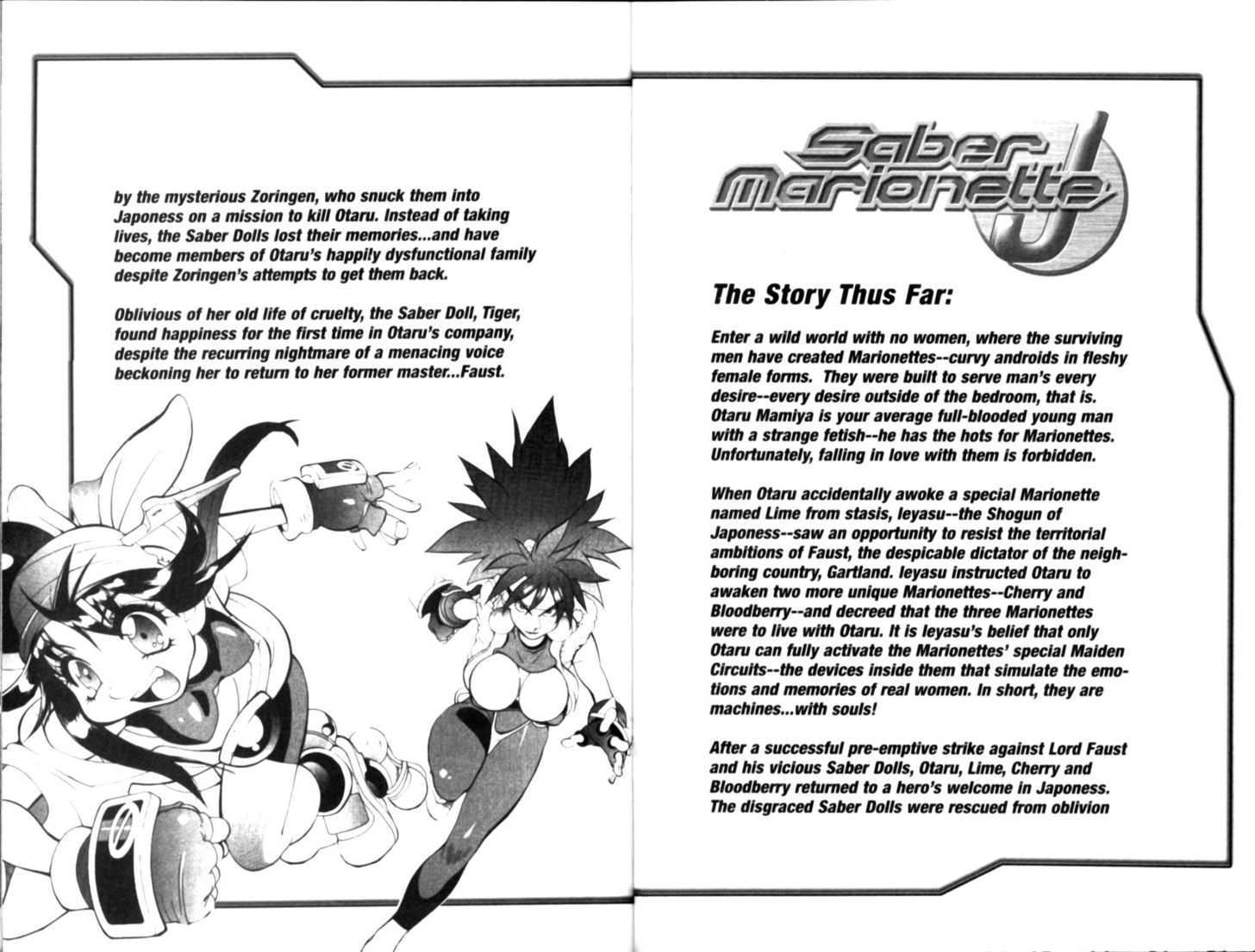 Saber Marionette J Chapter 20 page 6 - Chapter 20 : The Dark Rain