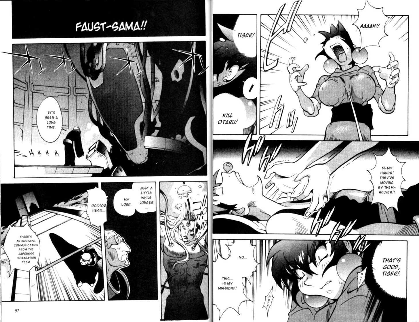 Saber Marionette J Chapter 21 page 2 - Chapter 21 : The Devil's Prelude