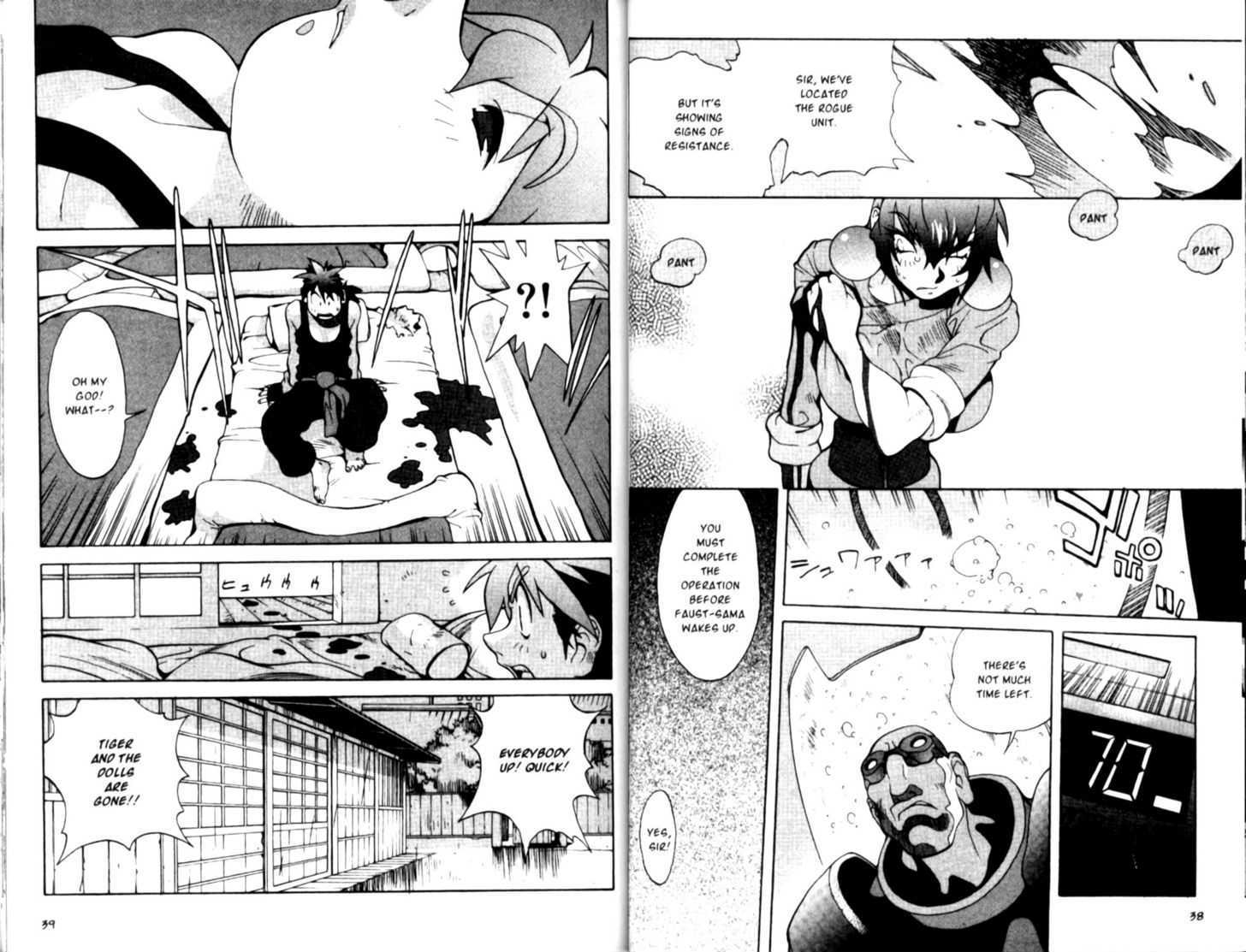 Saber Marionette J Chapter 21 page 3 - Chapter 21 : The Devil's Prelude