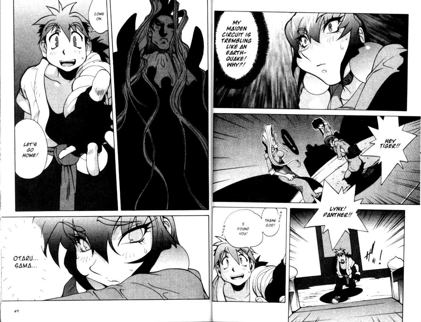 Saber Marionette J Chapter 21 page 8 - Chapter 21 : The Devil's Prelude