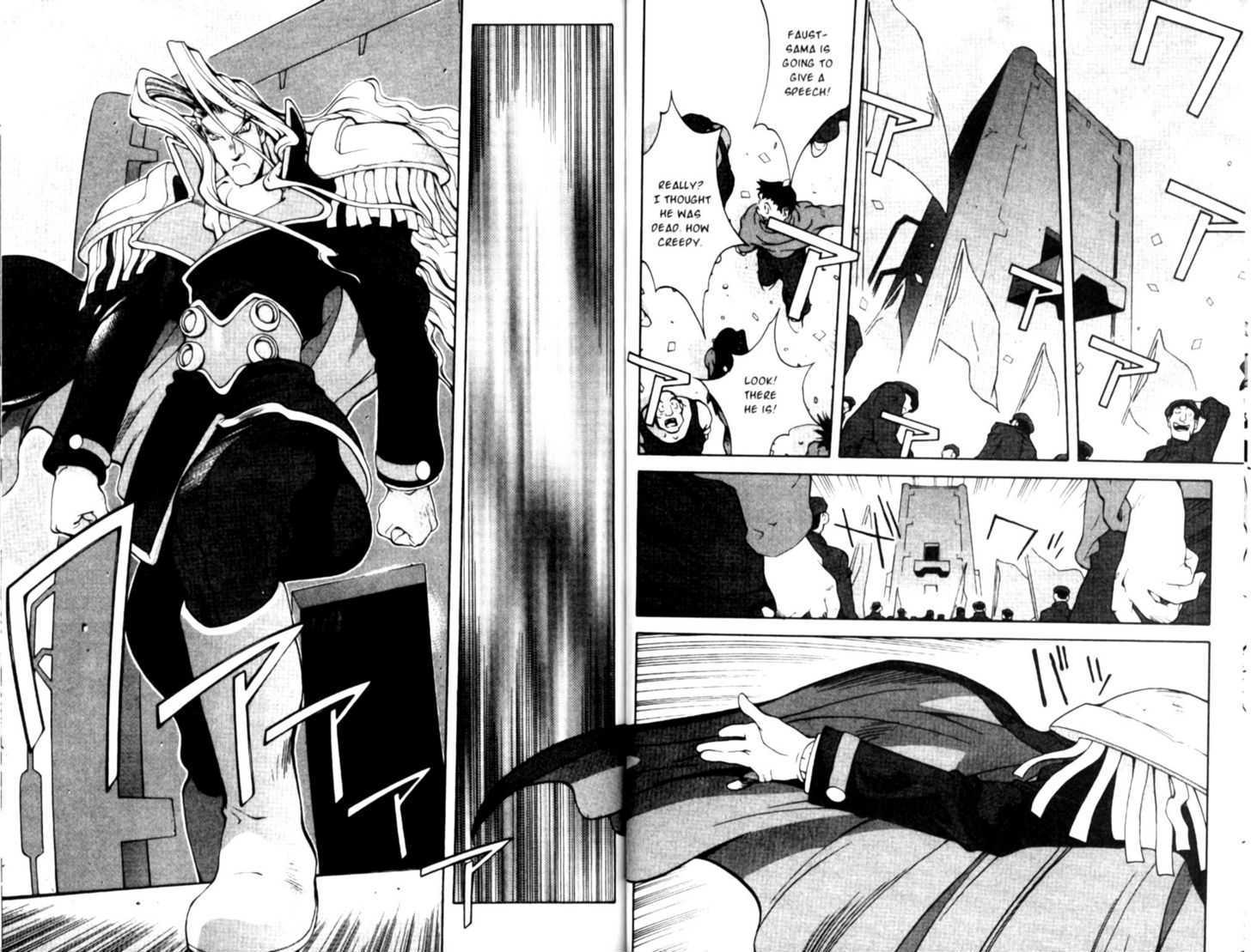 Saber Marionette J Chapter 22 page 3 - Chapter 22 : A Promise for Ever and Ever
