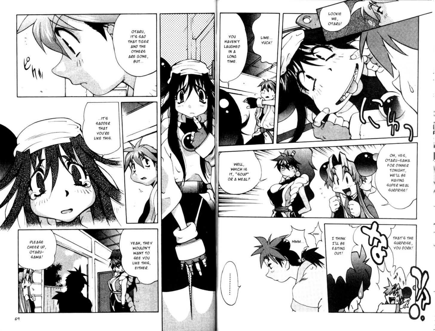 Saber Marionette J Chapter 22 page 6 - Chapter 22 : A Promise for Ever and Ever