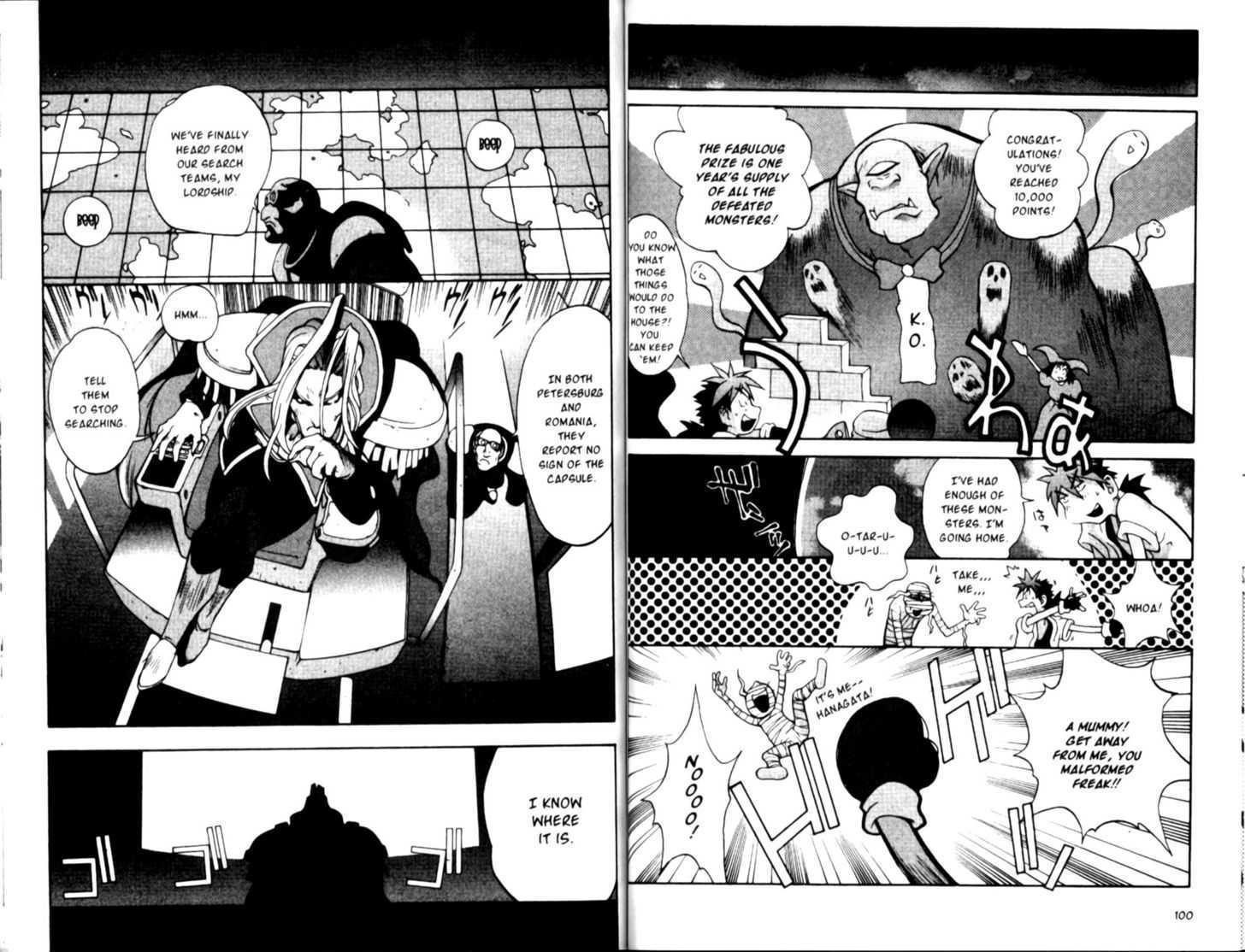 Saber Marionette J Chapter 23 page 11 - Chapter 23 : Mitsurugi Hanagata Strikes Back