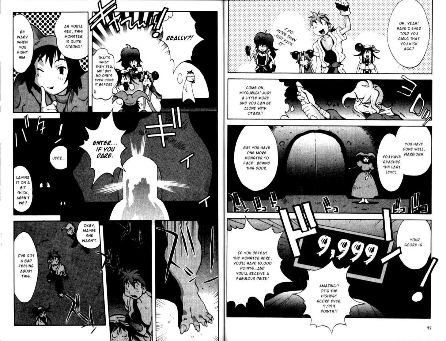 Saber Marionette J Chapter 23 page 7 - Chapter 23 : Mitsurugi Hanagata Strikes Back