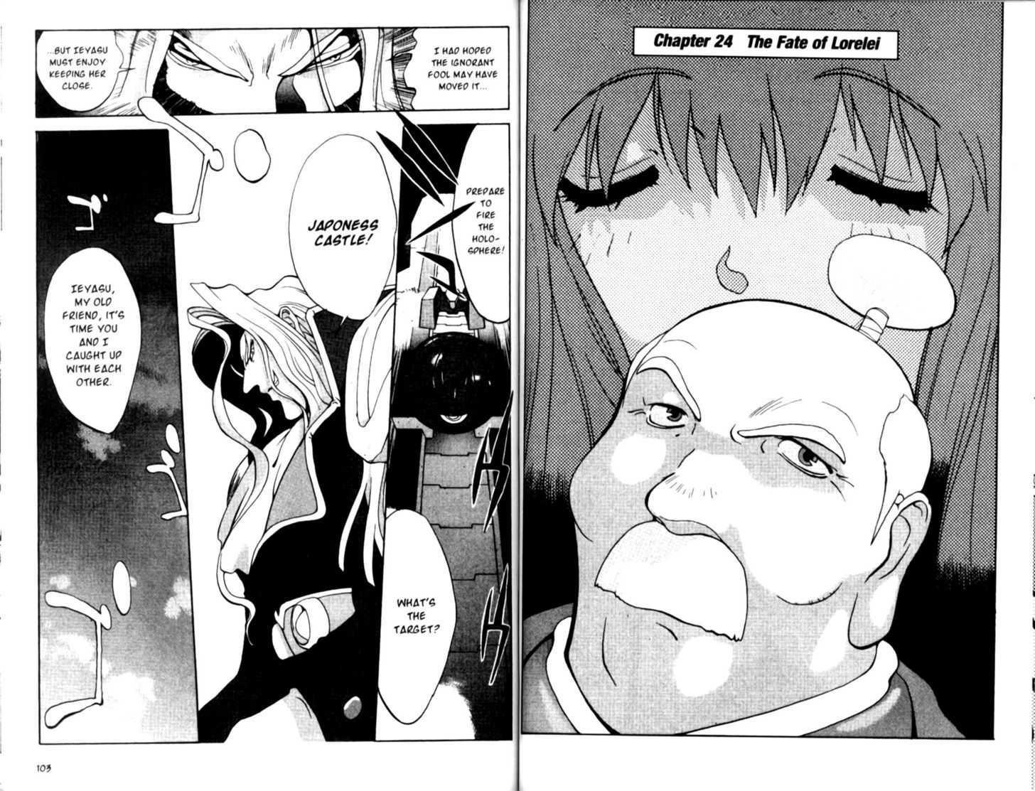 Saber Marionette J Chapter 24 page 1 - Chapter 24 : The Fate of Lorelei