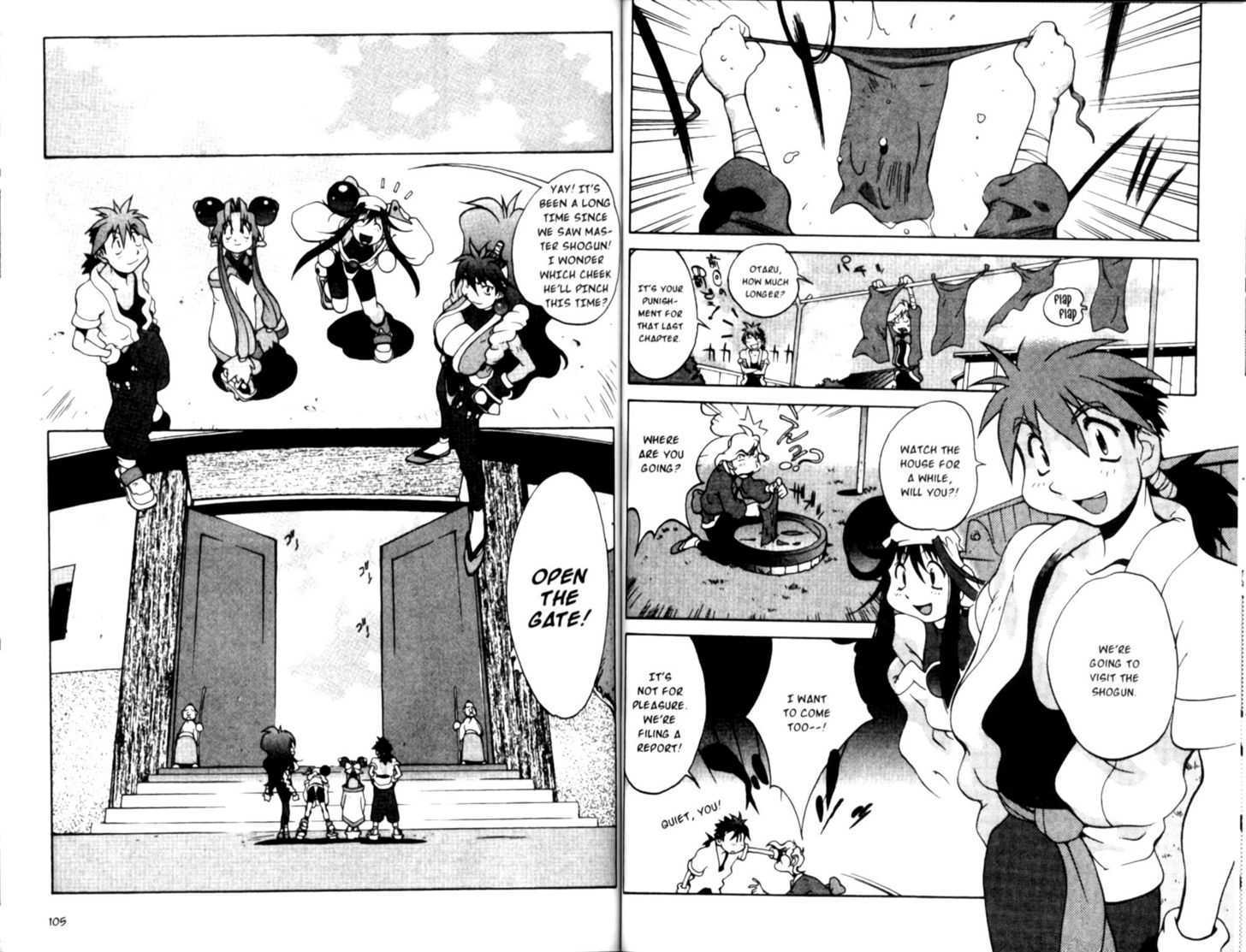 Saber Marionette J Chapter 24 page 2 - Chapter 24 : The Fate of Lorelei