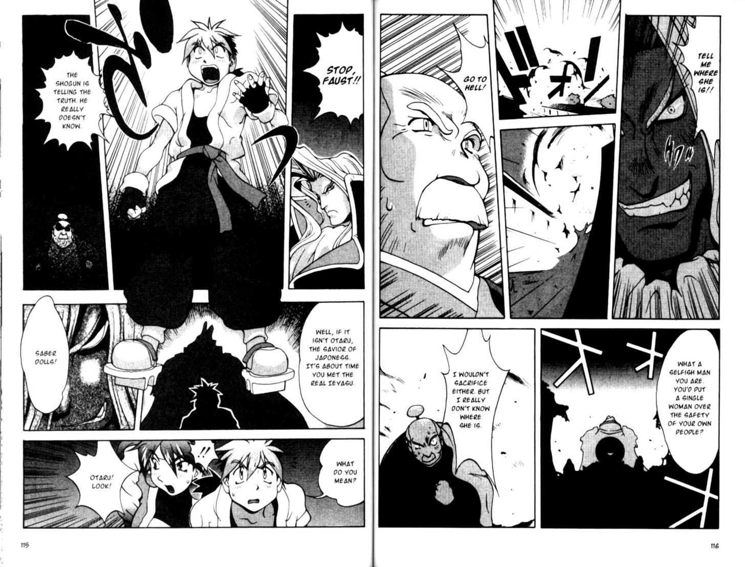 Saber Marionette J Chapter 24 page 8 - Chapter 24 : The Fate of Lorelei