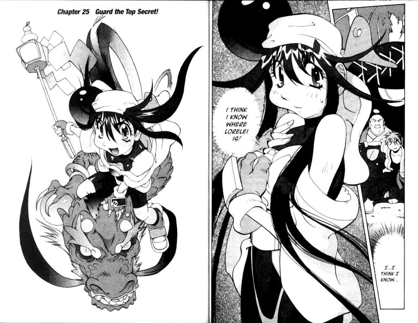 Saber Marionette J Chapter 25 page 1 - Chapter 25 : Guard the Top Secret!