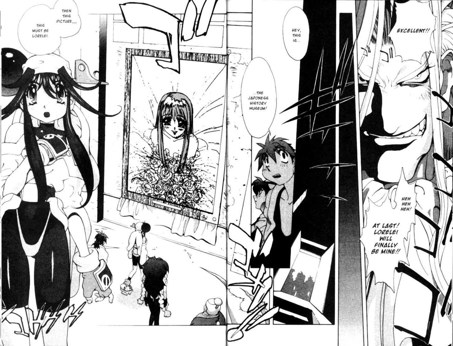 Saber Marionette J Chapter 25 page 4 - Chapter 25 : Guard the Top Secret!