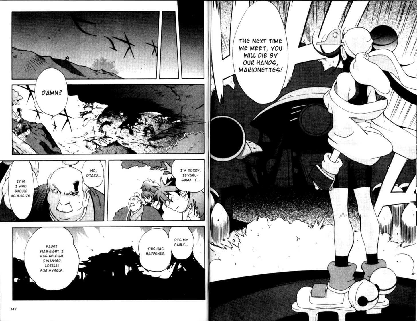 Saber Marionette J Chapter 26 page 3 - Chapter 26 : The Seventh Survivor