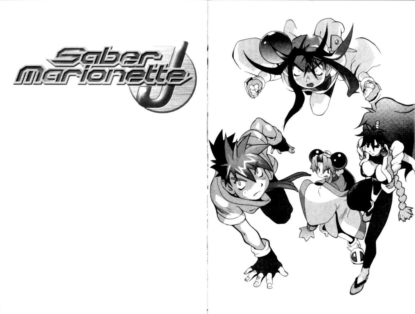 Saber Marionette J Chapter 27 page 5 - Chapter 27 : The Torment of Lorelei