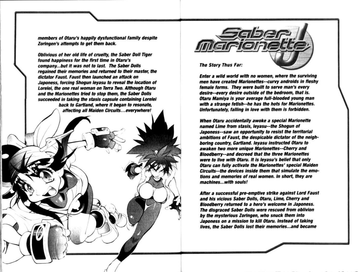 Saber Marionette J Chapter 27 page 7 - Chapter 27 : The Torment of Lorelei
