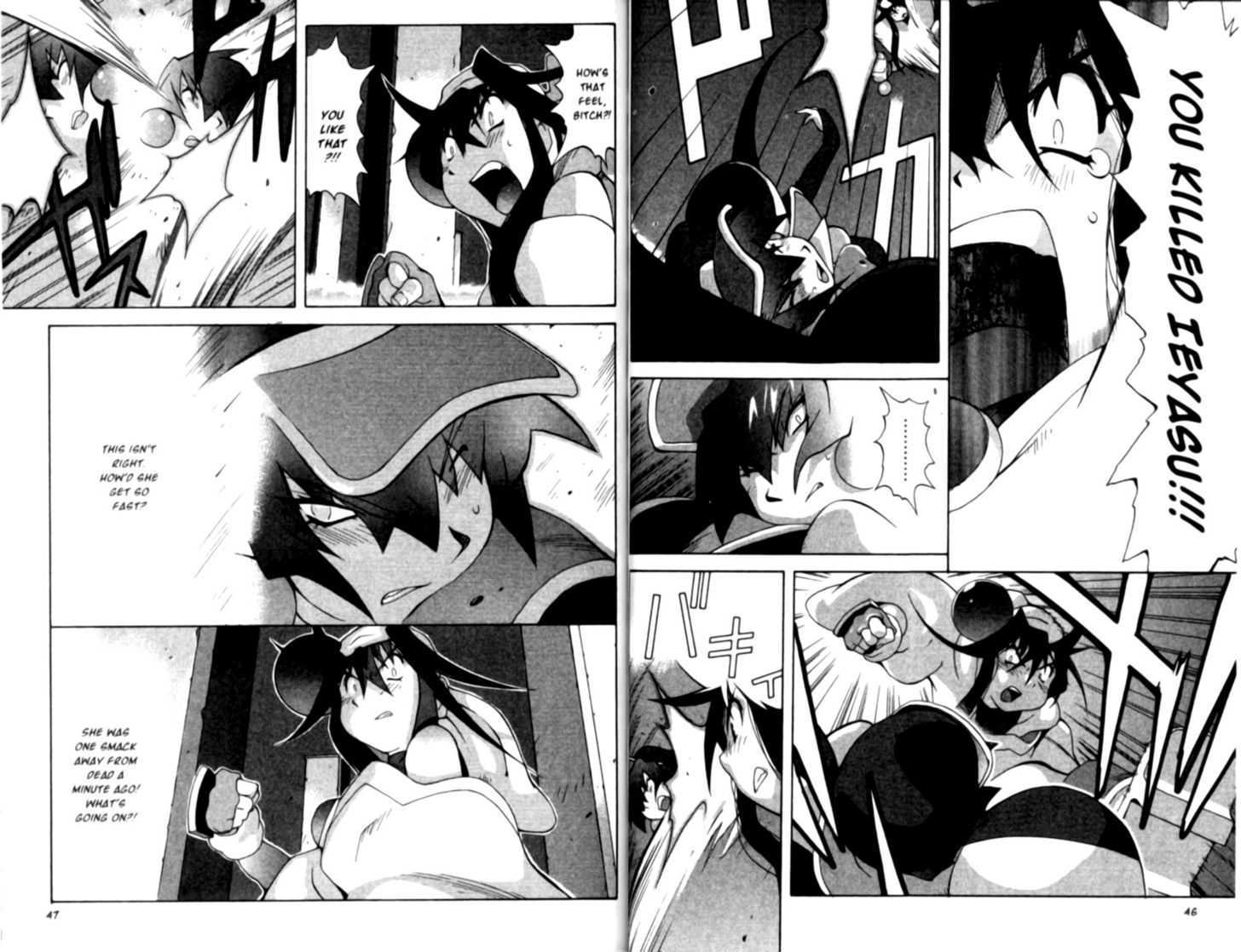 Saber Marionette J Chapter 29 page 3 - Chapter 29 : The Runaway Maiden Circuit
