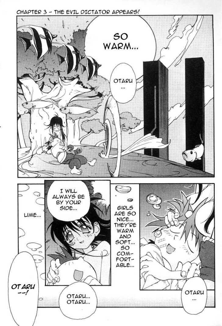 Saber Marionette J Chapter 3 page 1 - Chapter 3