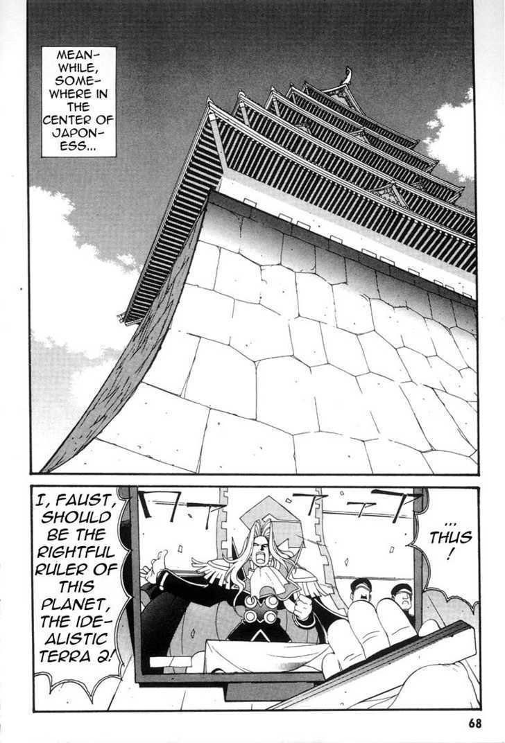 Saber Marionette J Chapter 3 page 10 - Chapter 3