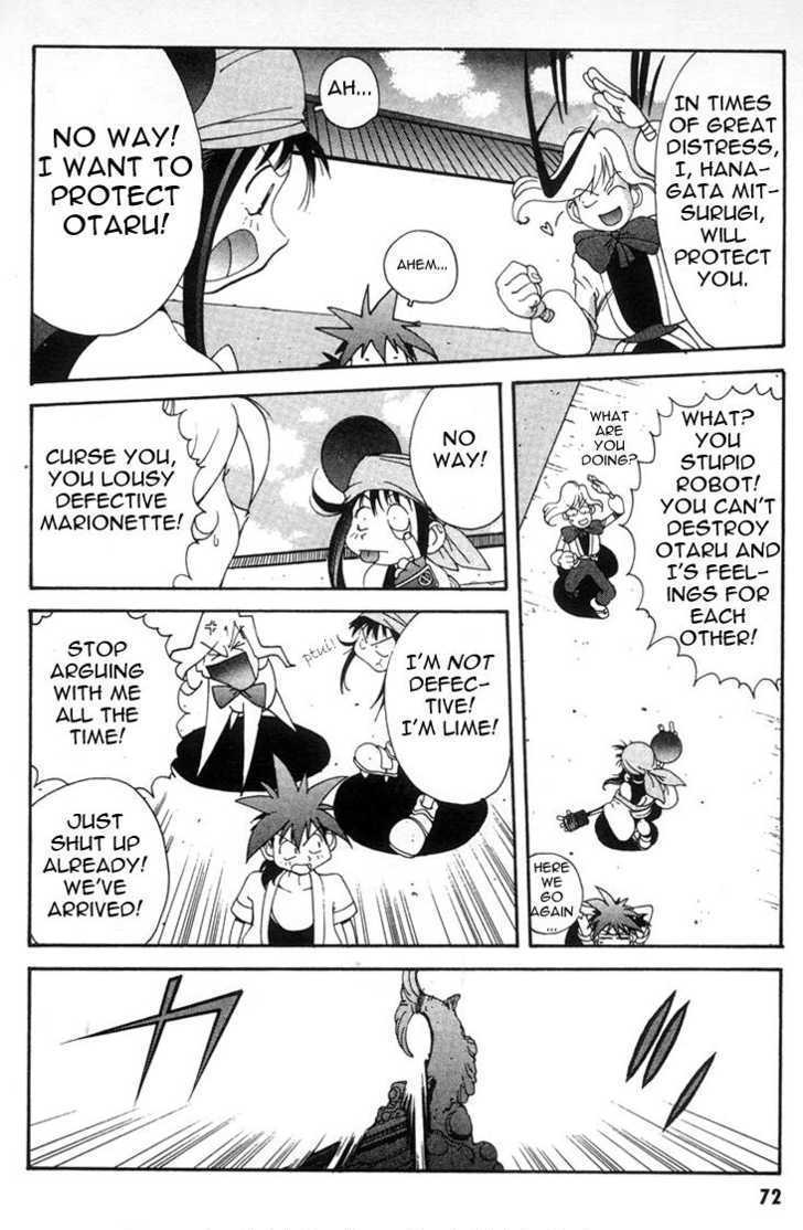 Saber Marionette J Chapter 3 page 14 - Chapter 3