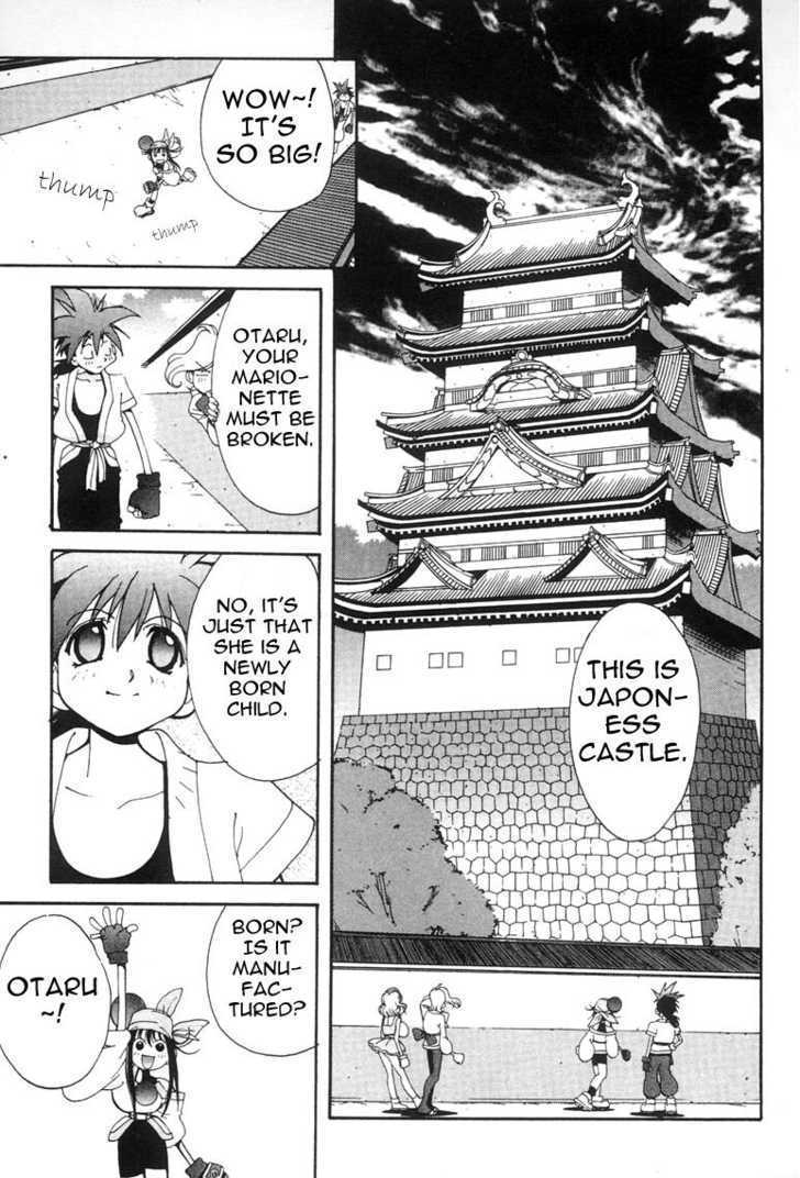 Saber Marionette J Chapter 3 page 15 - Chapter 3
