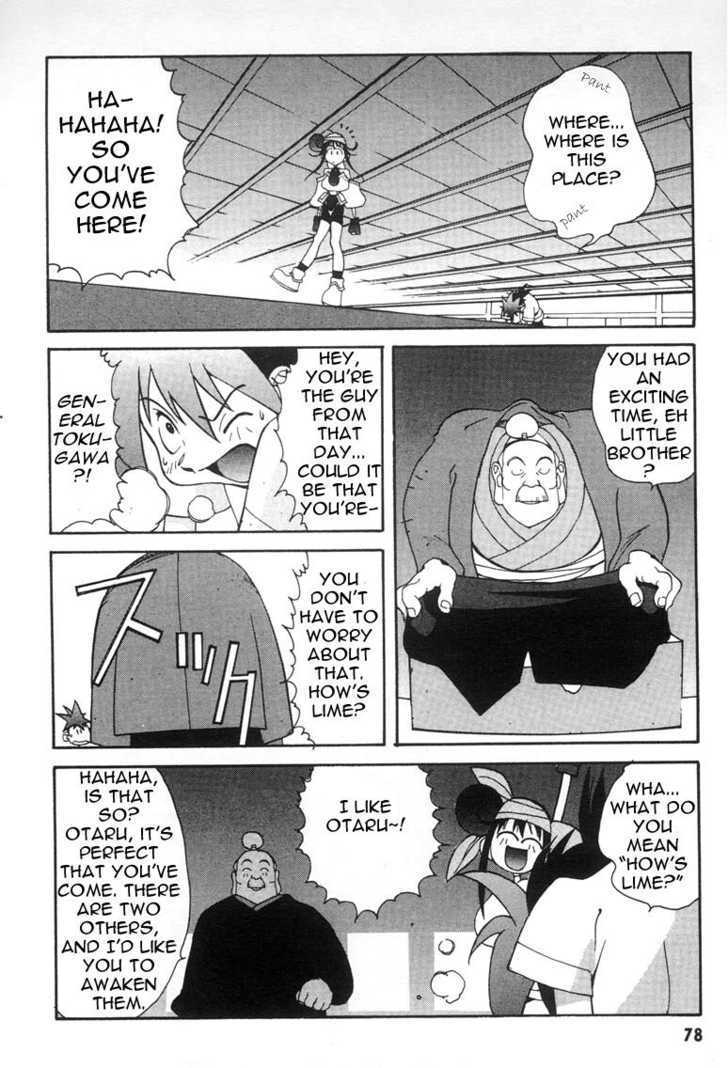 Saber Marionette J Chapter 3 page 20 - Chapter 3
