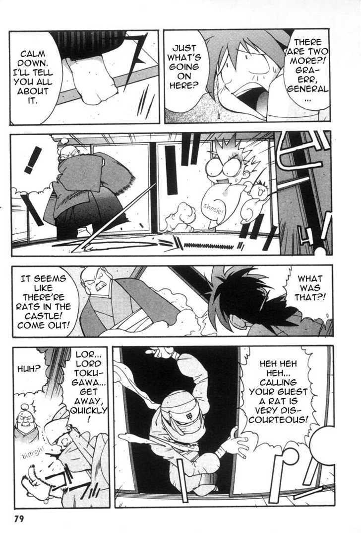Saber Marionette J Chapter 3 page 21 - Chapter 3