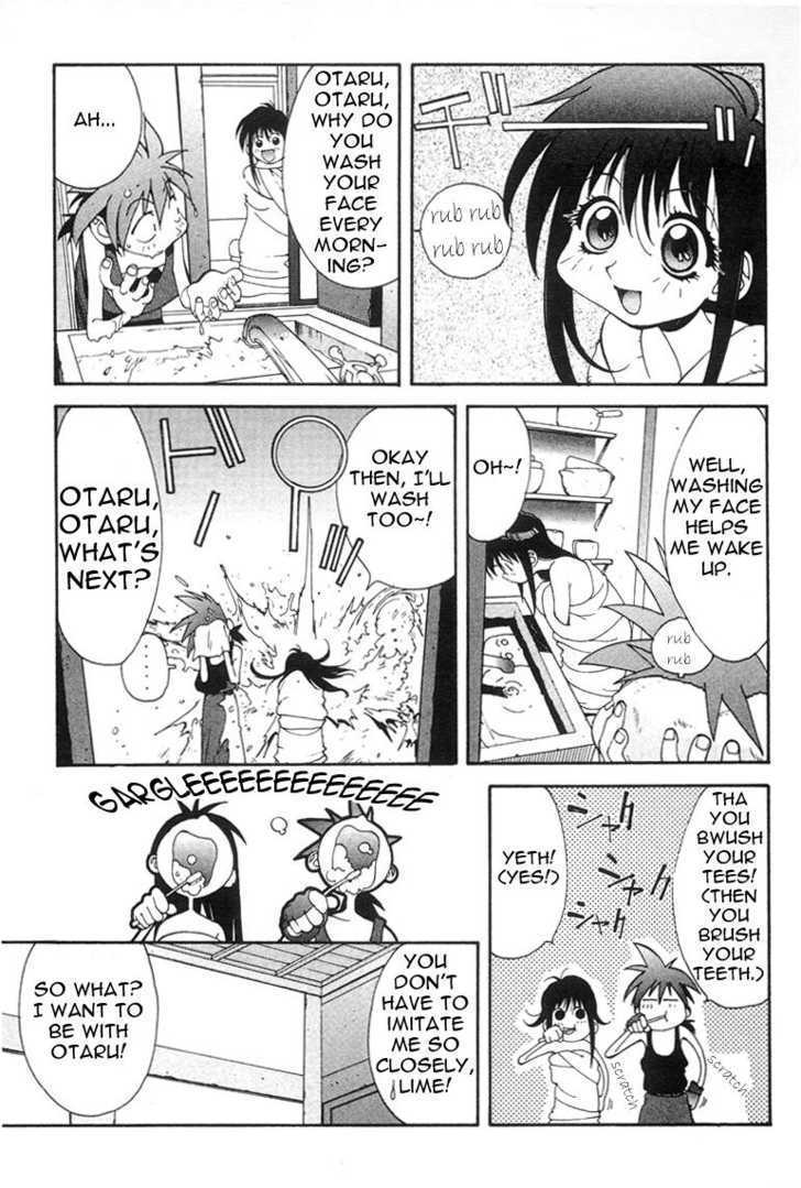Saber Marionette J Chapter 3 page 5 - Chapter 3