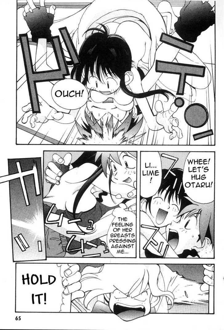 Saber Marionette J Chapter 3 page 7 - Chapter 3