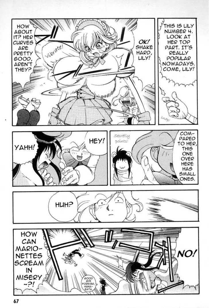 Saber Marionette J Chapter 3 page 9 - Chapter 3