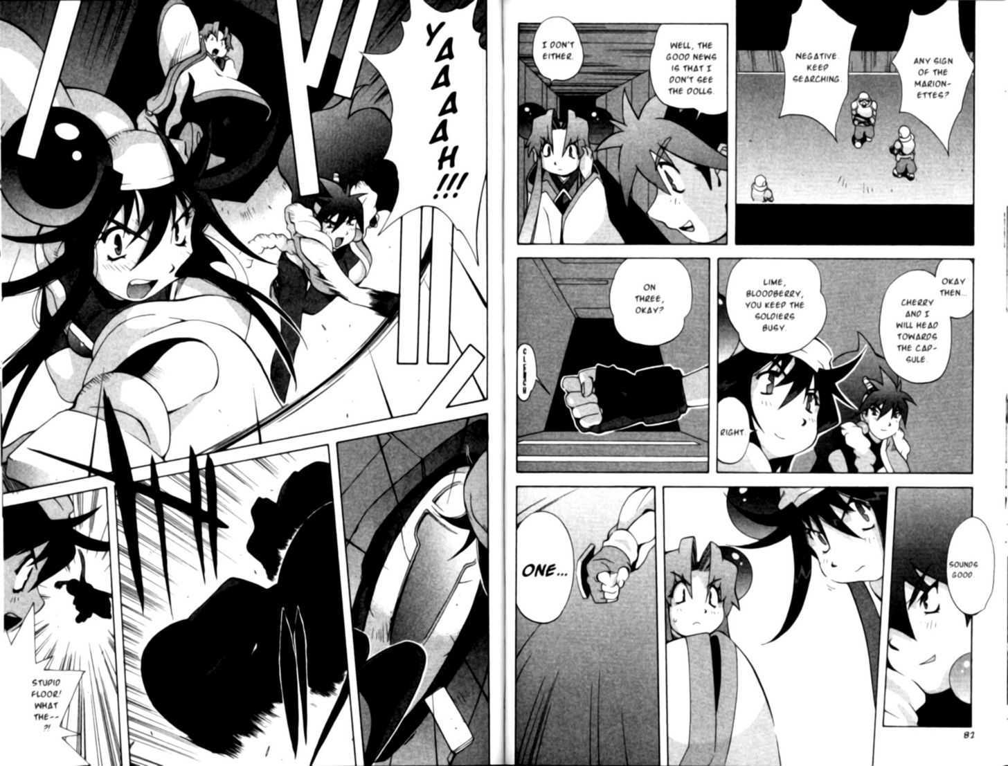 Saber Marionette J Chapter 30 page 8 - Chapter 30 : An Entrance to Darkness