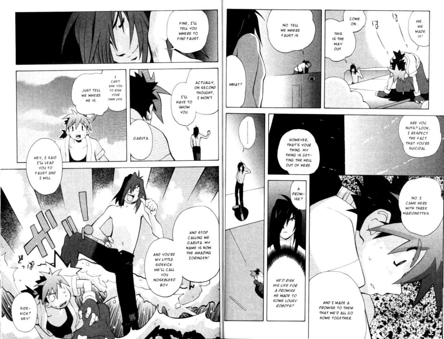 Saber Marionette J Chapter 31 page 9 - Chapter 31 : Final Assault! A Suicidal Rescue Mission