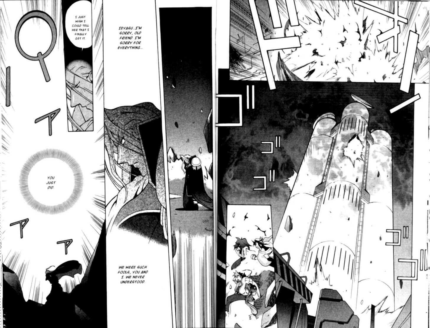Saber Marionette J Chapter 34 page 6 - Chapter 34 : Final Chapter: As Long As We're Together...
