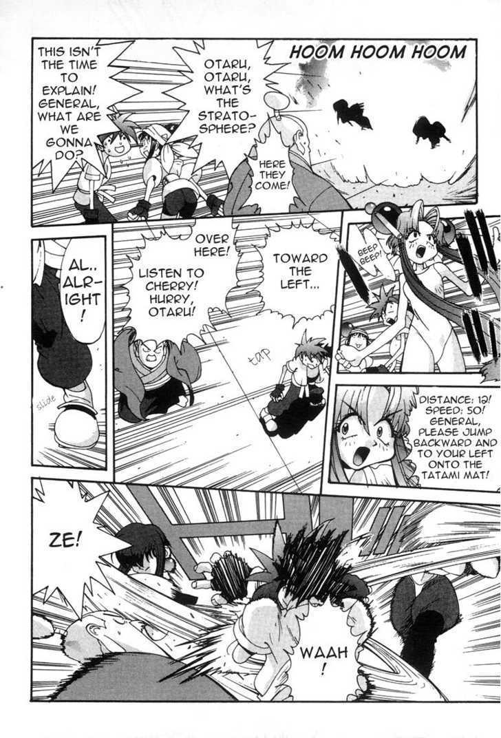 Saber Marionette J Chapter 4 page 11 - Chapter 4