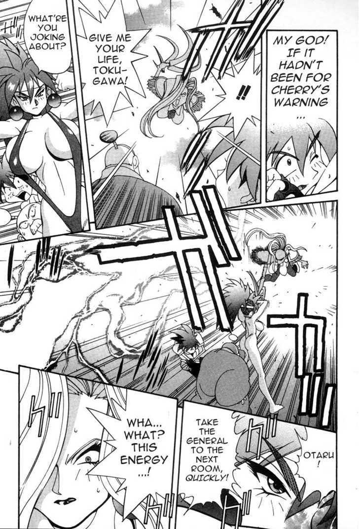 Saber Marionette J Chapter 4 page 12 - Chapter 4