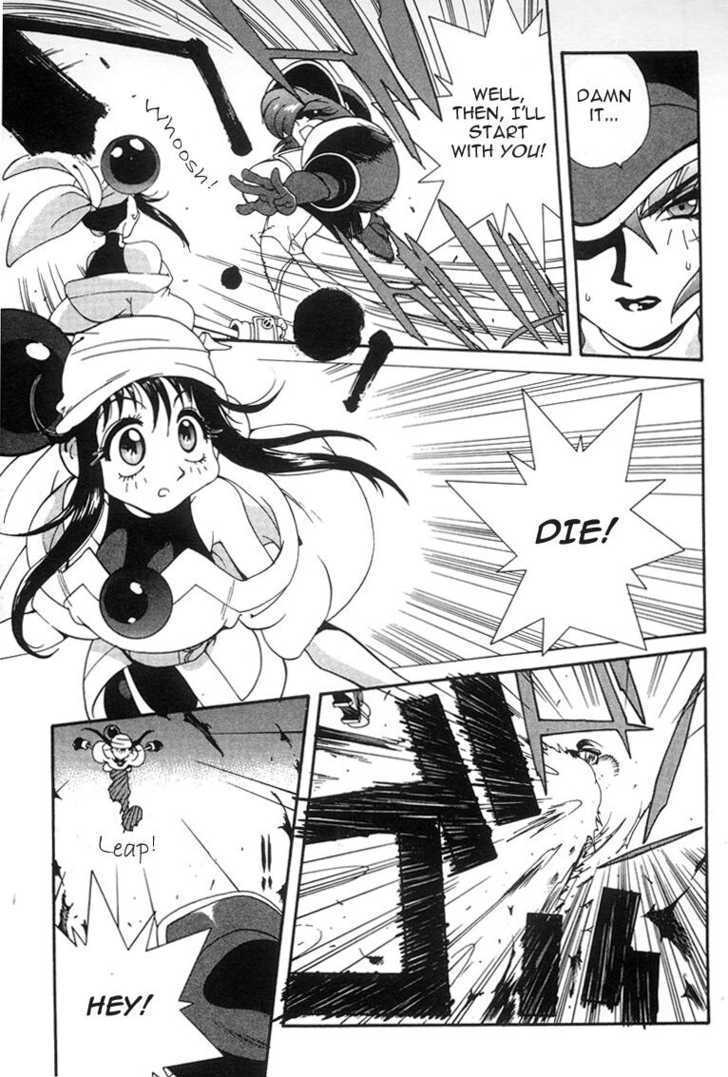 Saber Marionette J Chapter 4 page 14 - Chapter 4