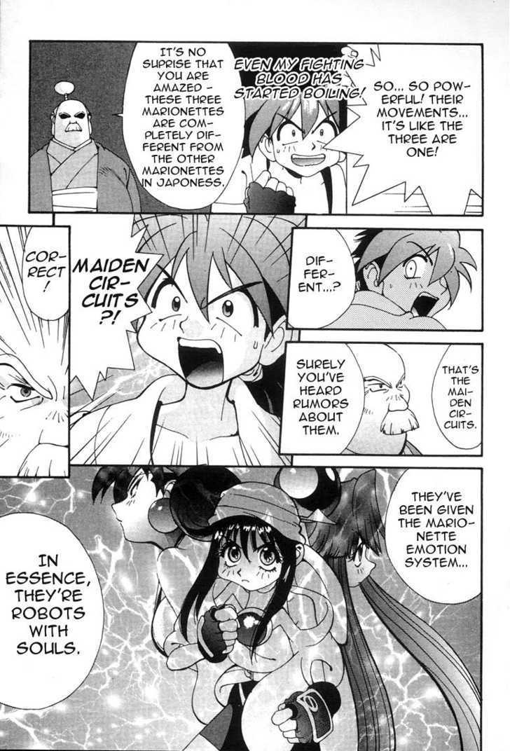 Saber Marionette J Chapter 4 page 16 - Chapter 4