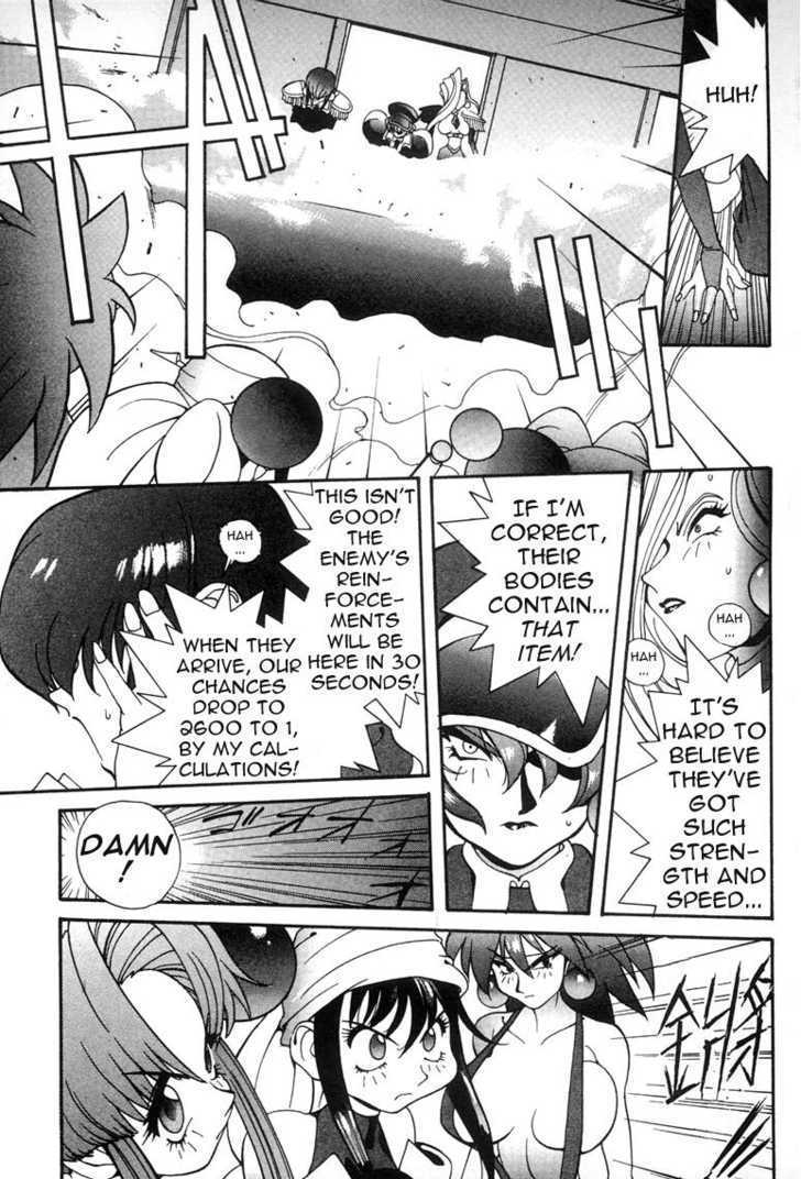 Saber Marionette J Chapter 4 page 18 - Chapter 4