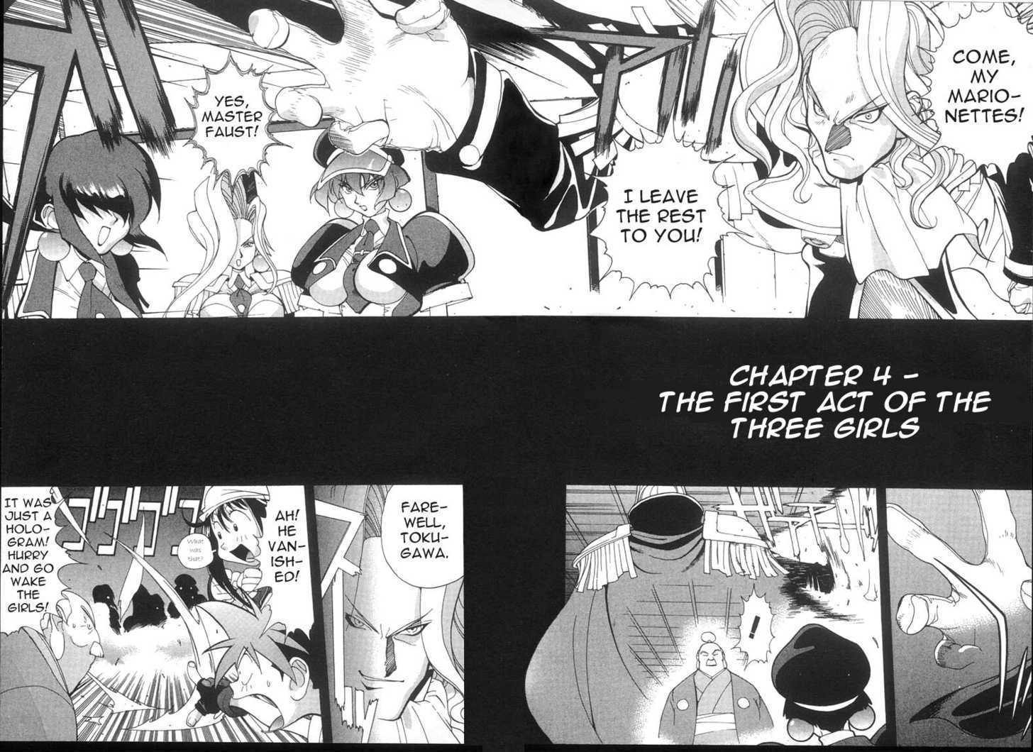 Saber Marionette J Chapter 4 page 2 - Chapter 4