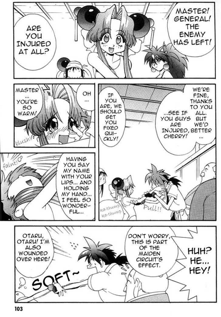 Saber Marionette J Chapter 4 page 20 - Chapter 4