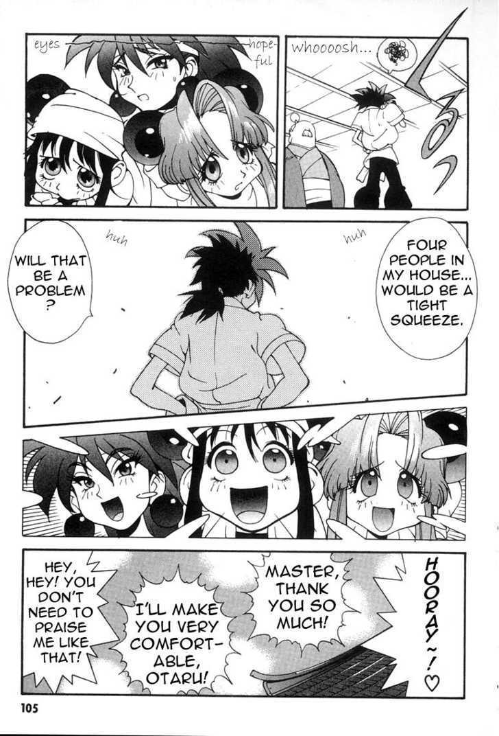 Saber Marionette J Chapter 4 page 22 - Chapter 4