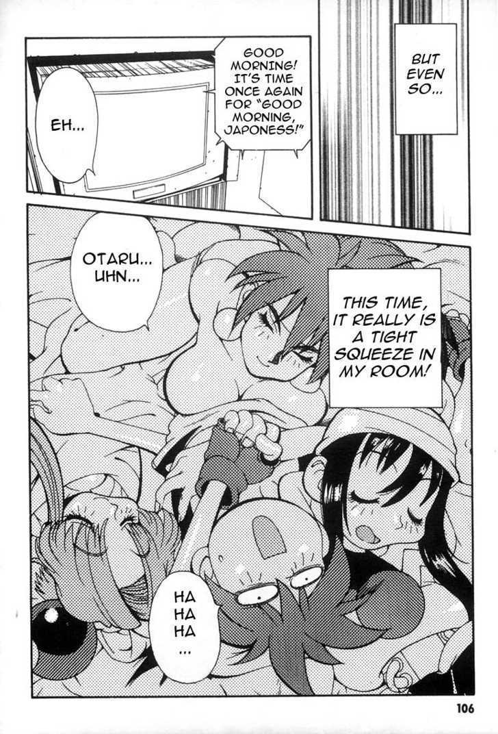 Saber Marionette J Chapter 4 page 23 - Chapter 4