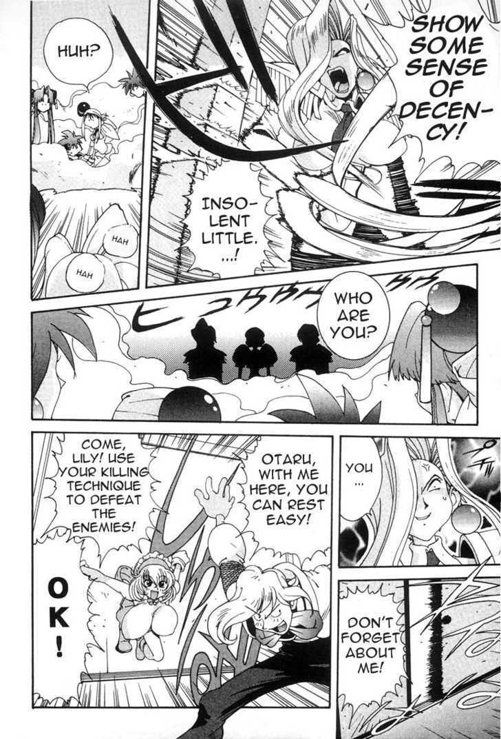 Saber Marionette J Chapter 4 page 9 - Chapter 4