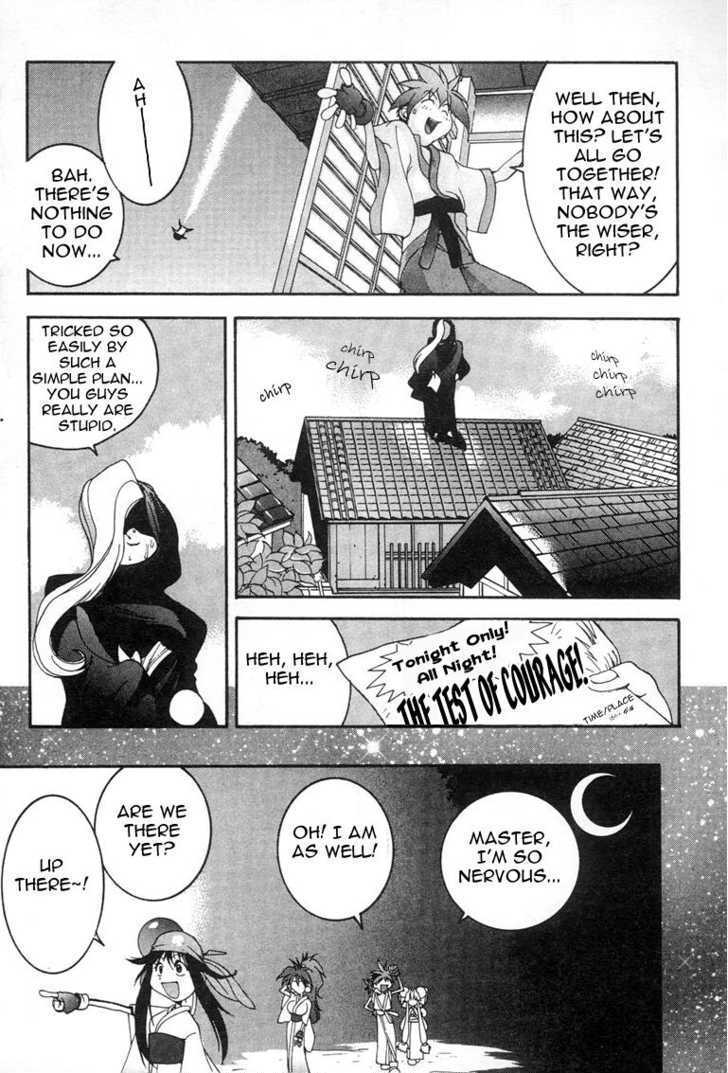 Saber Marionette J Chapter 5.1 page 11 - Chapter 5.1